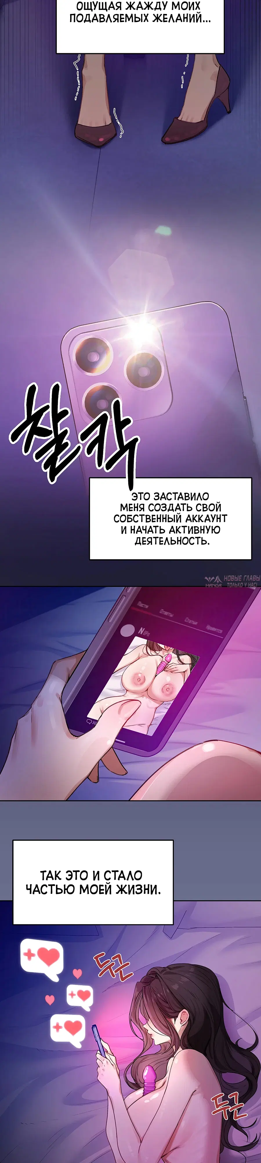 Page 42.000