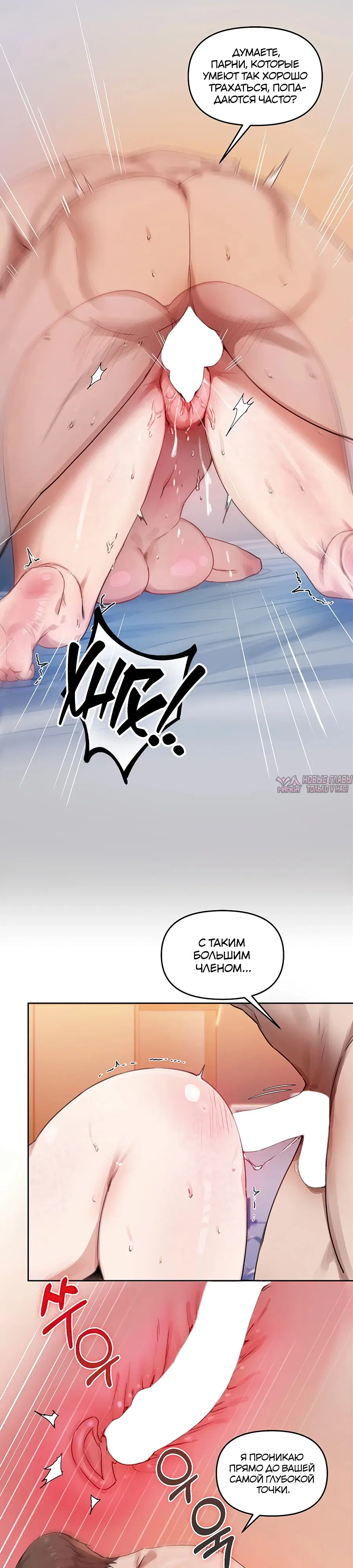 Page 55.000