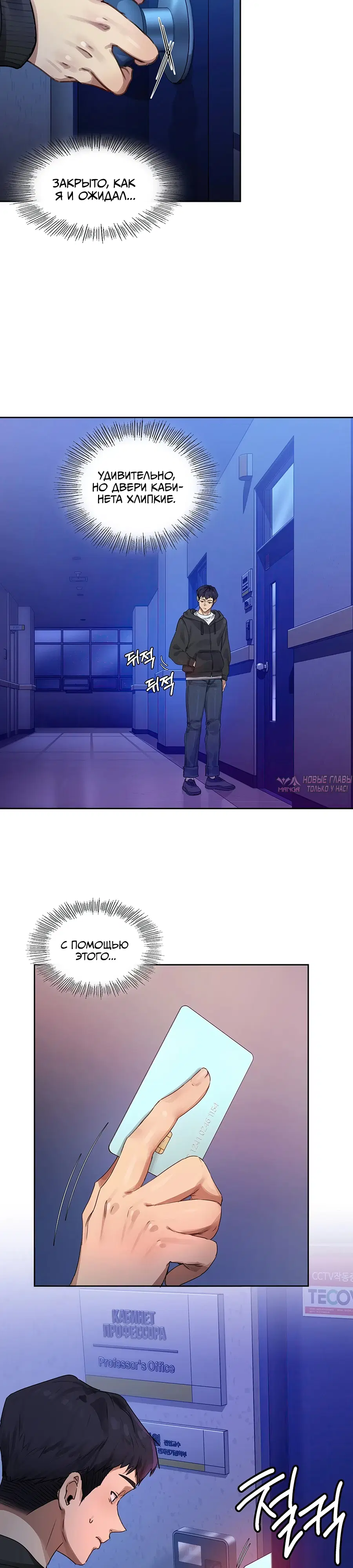 Page 58.000