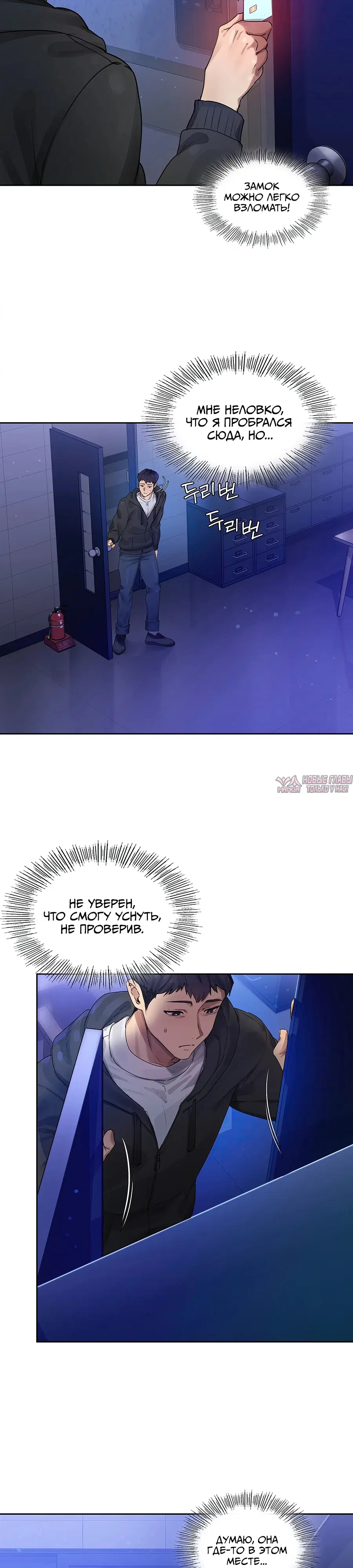 Page 59.000