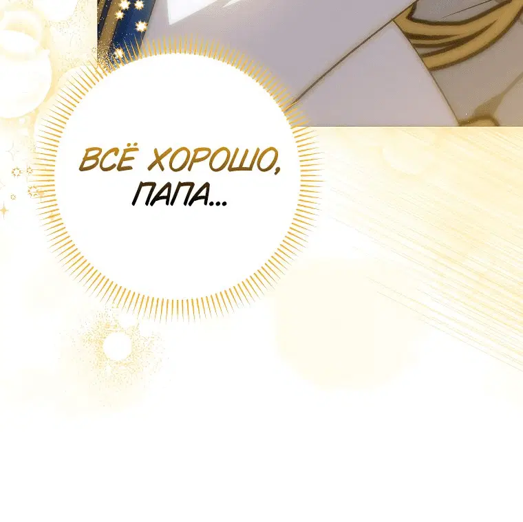 Page 14.001