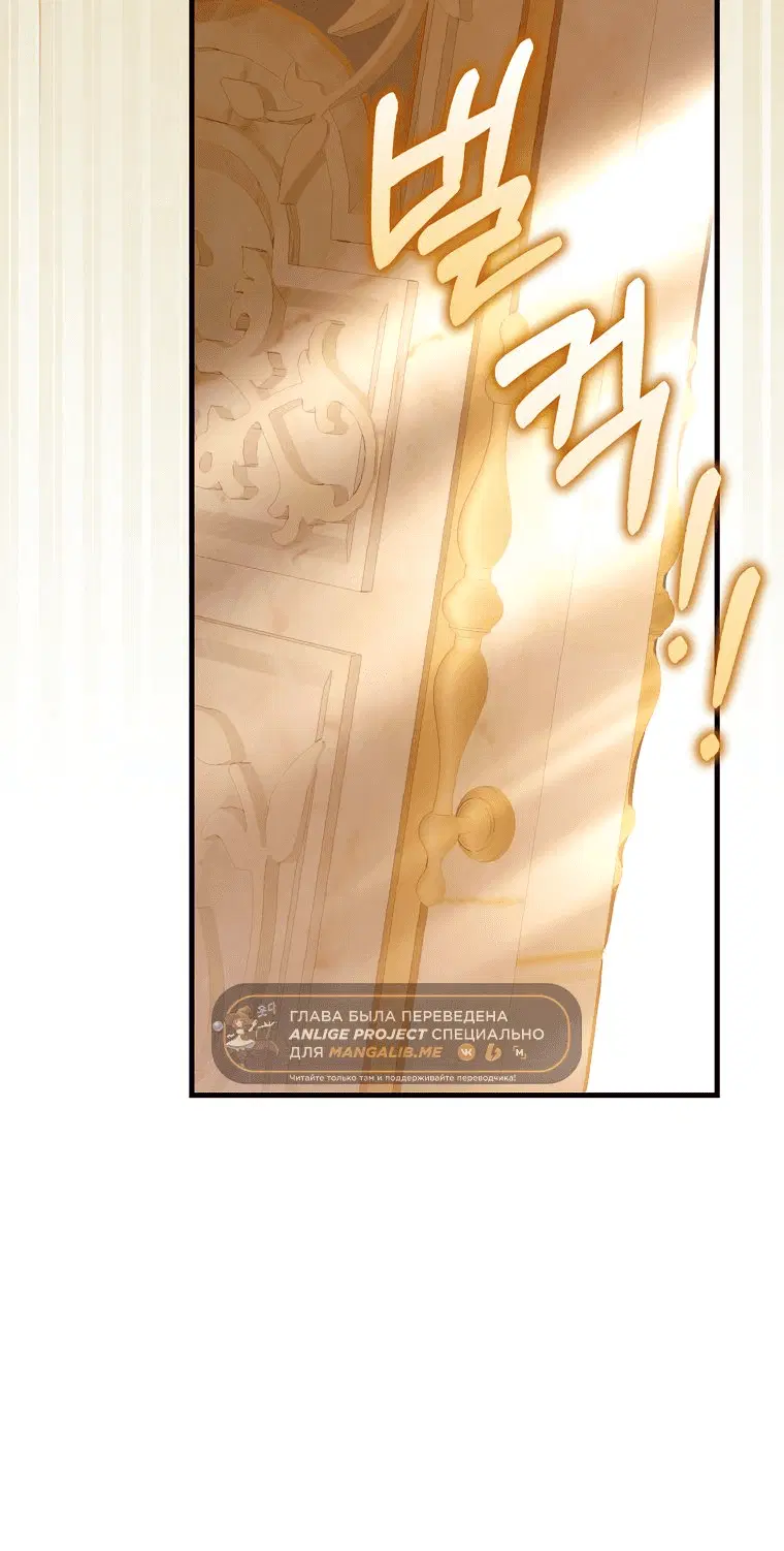 Page 10.001