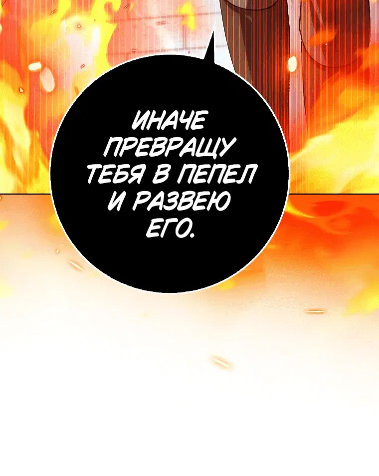 Page 10.001
