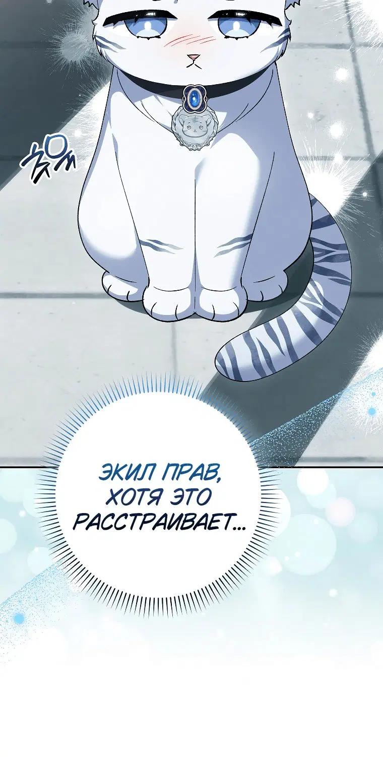 Page 10.001
