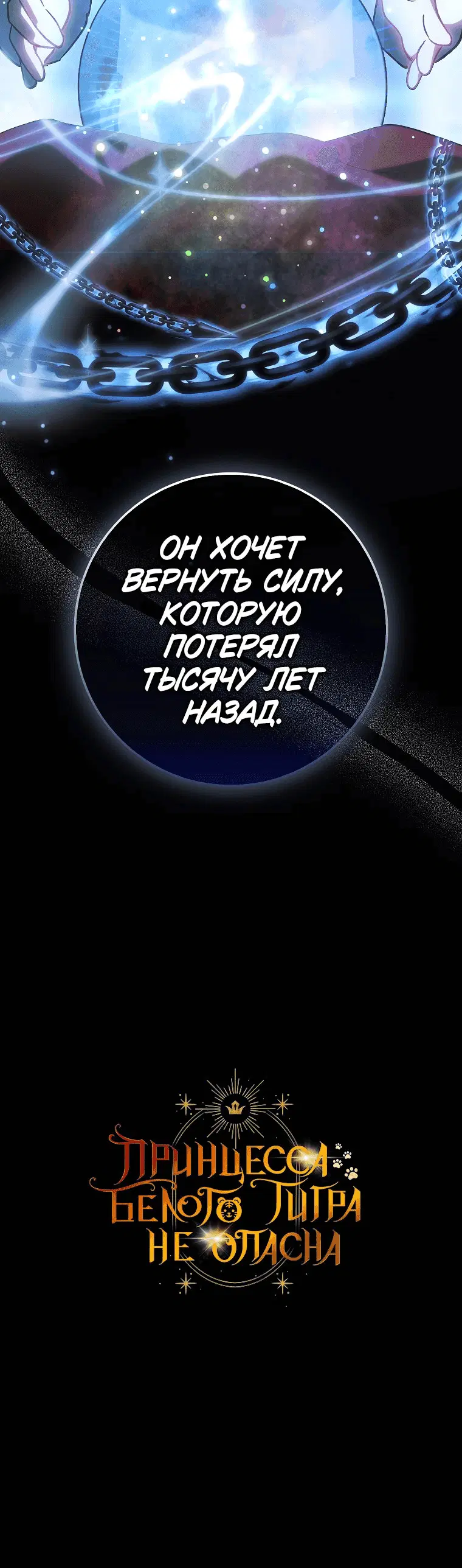 Page 12.001
