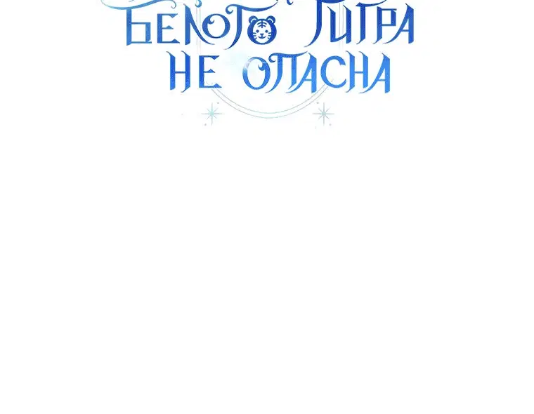 Page 12.001
