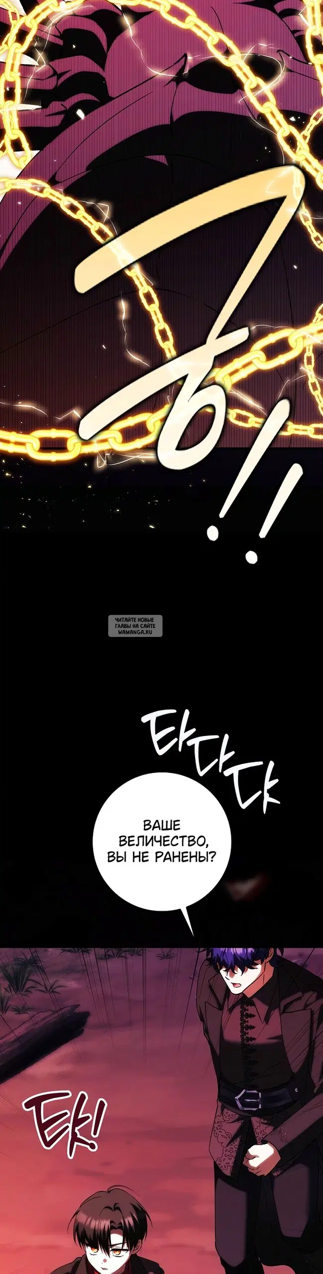Page 27.000
