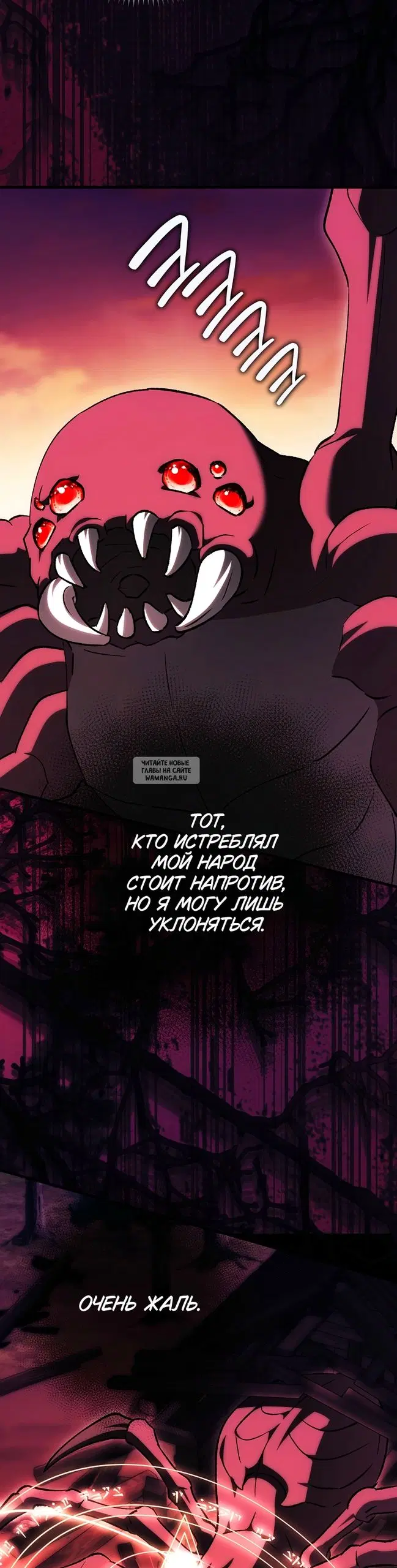 Page 29.000