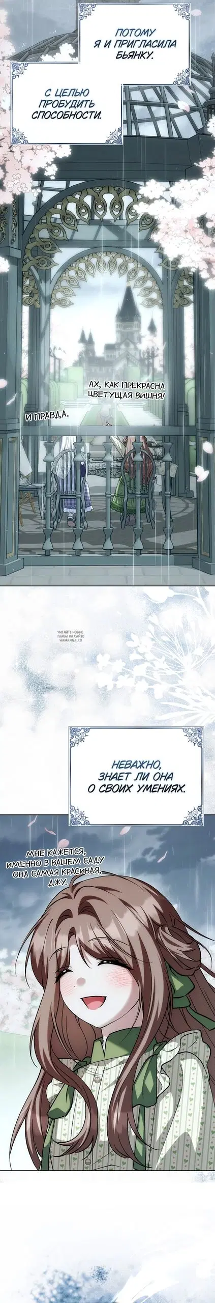 Page 20.000