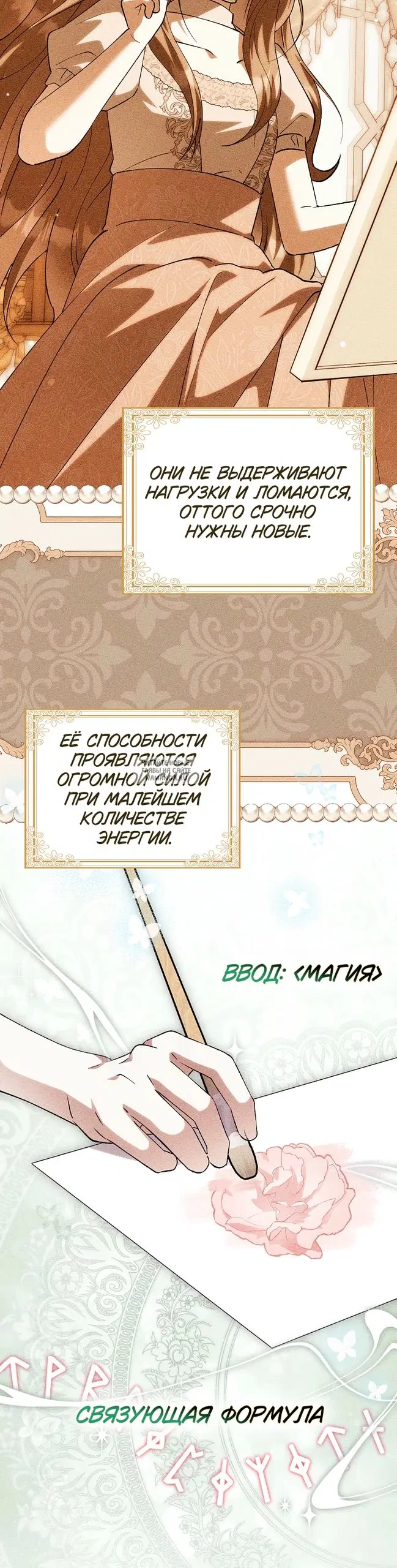 Page 21.000
