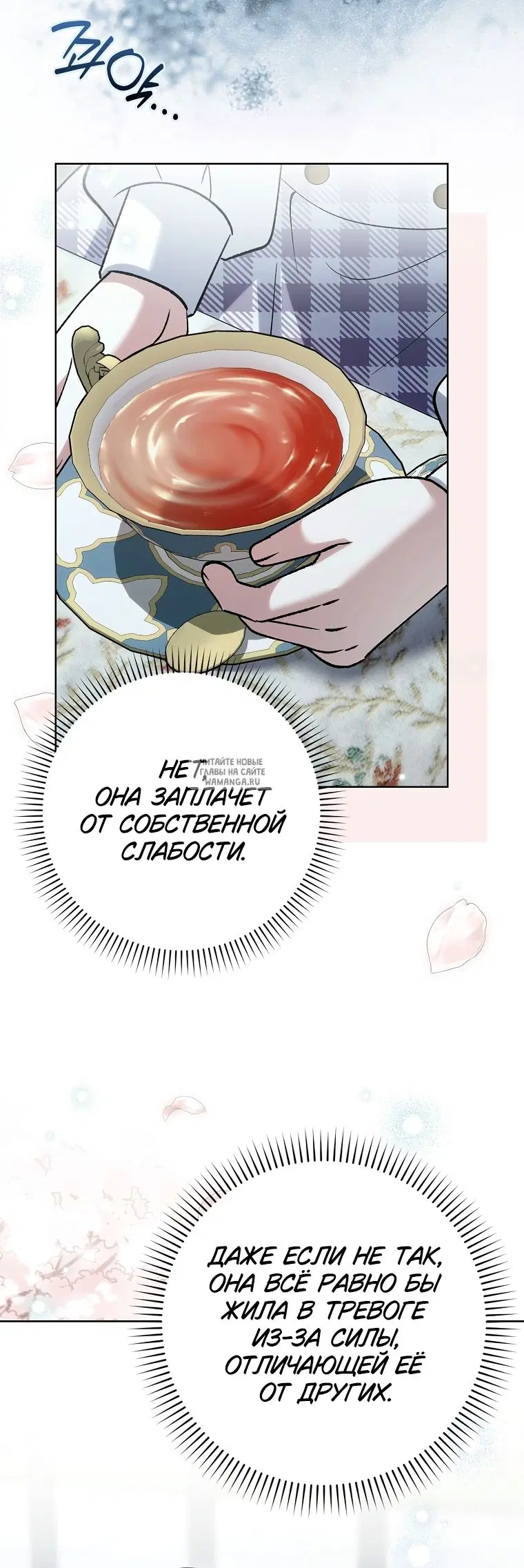 Page 22.000