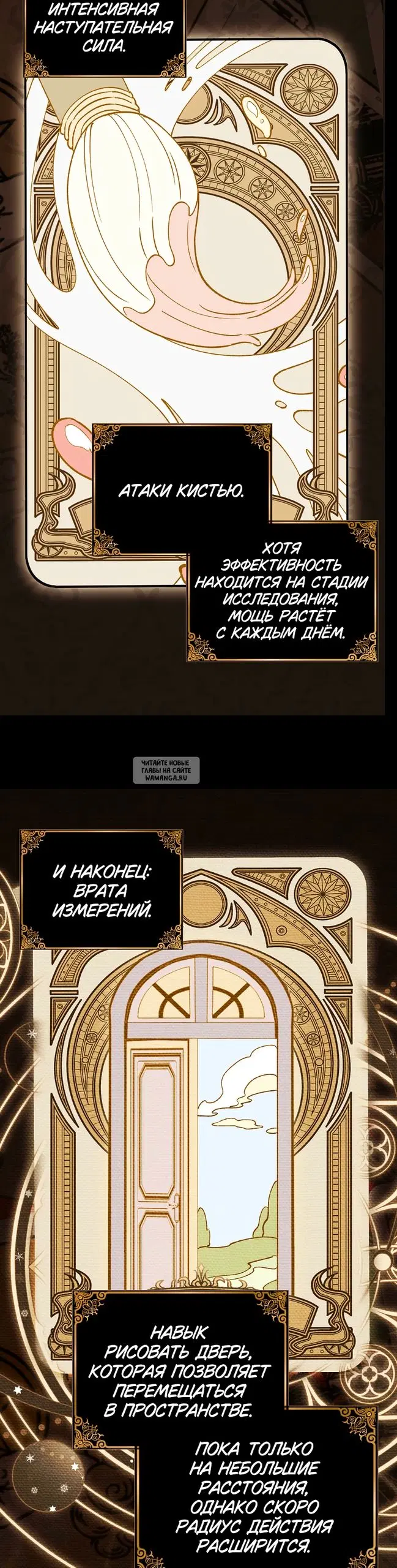 Page 22.000