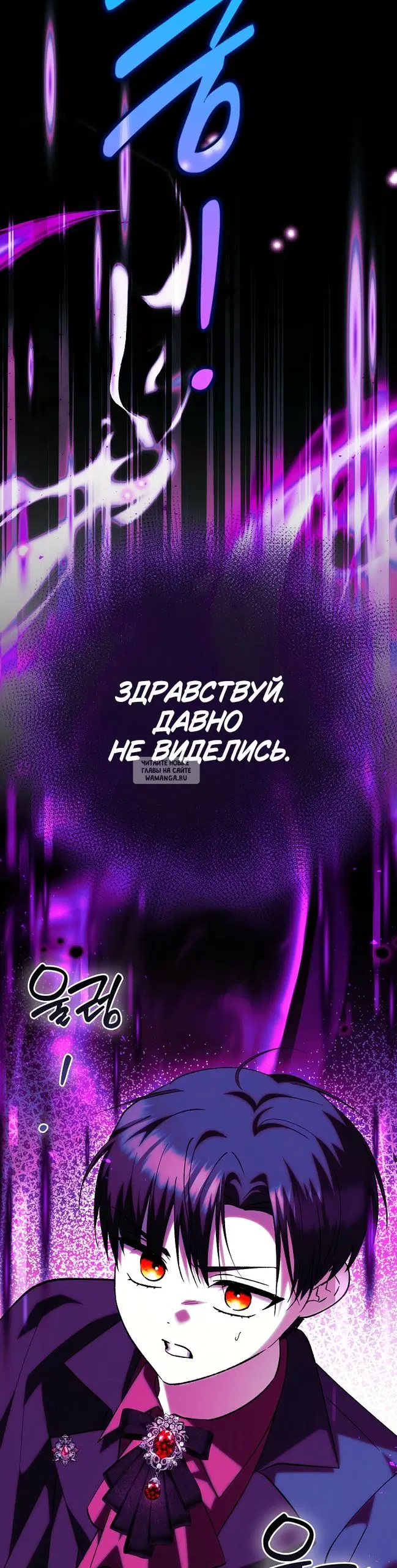 Page 36.000