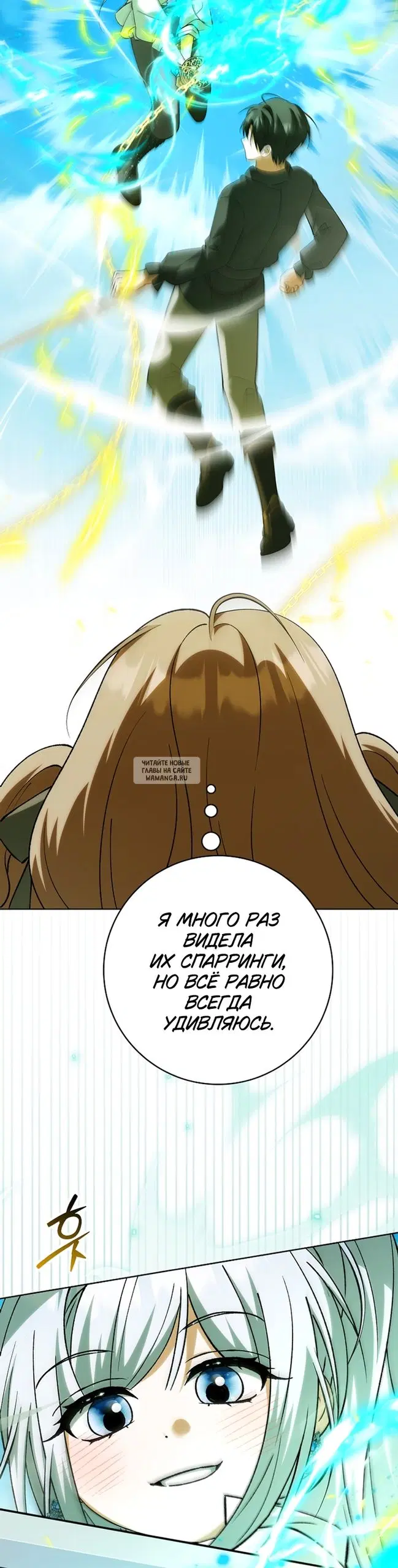 Page 37.000