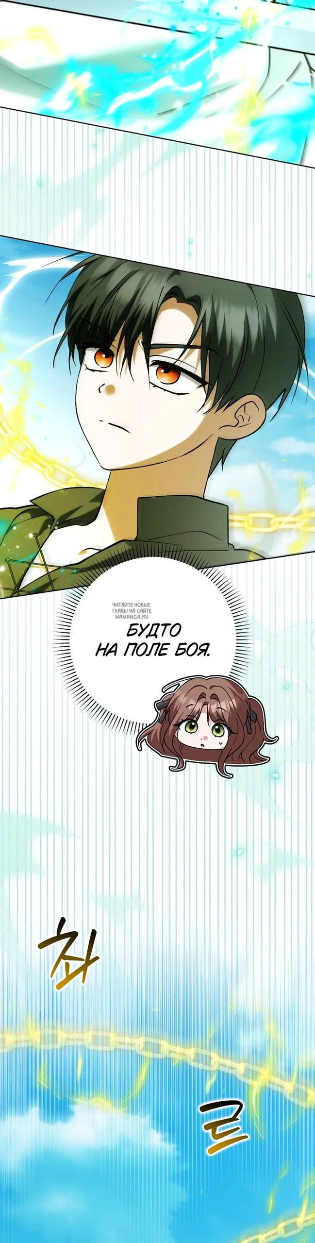 Page 38.000