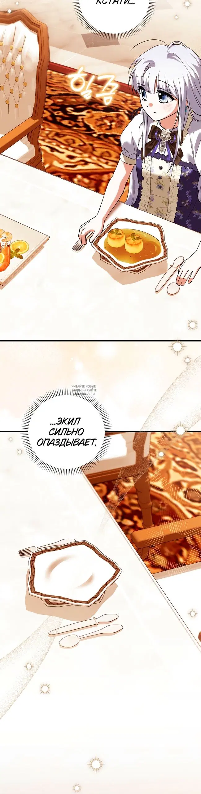 Page 38.000