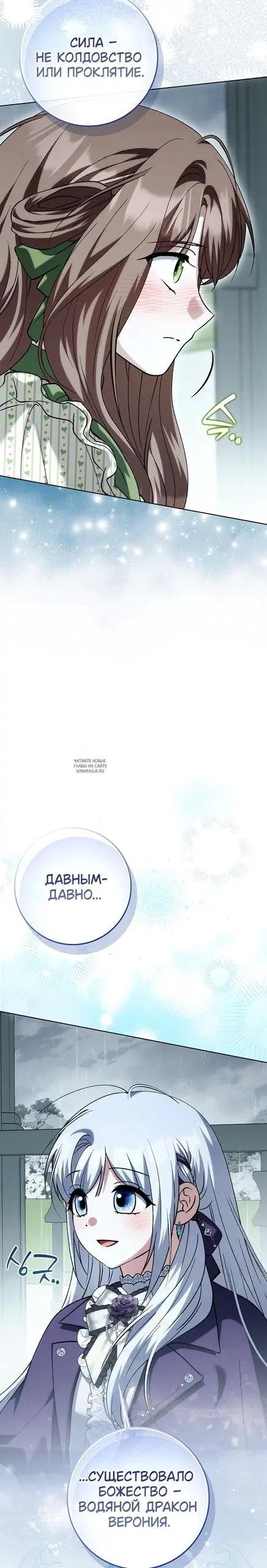 Page 30.000