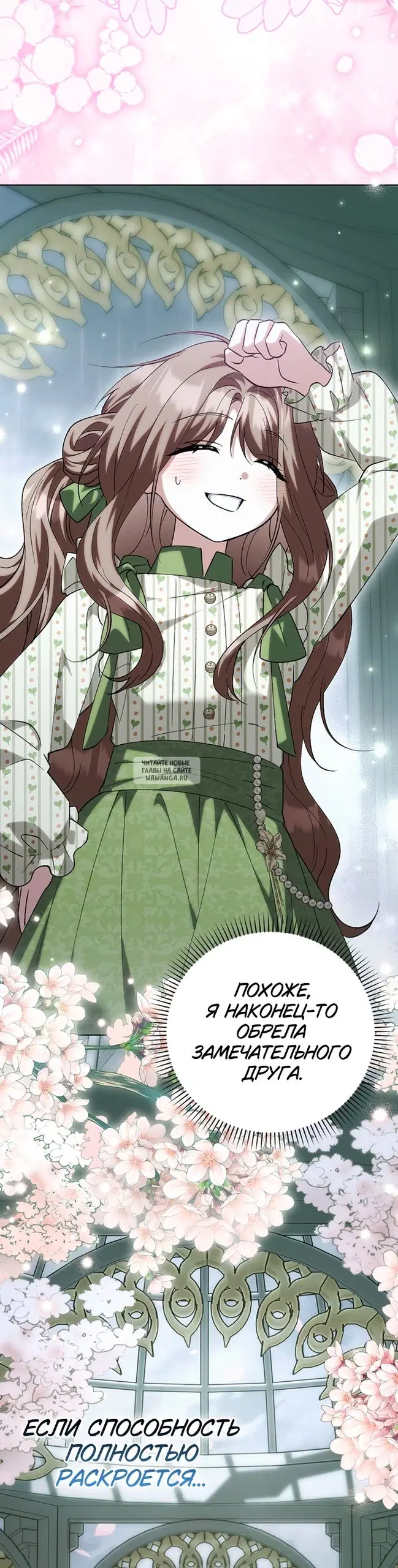 Page 31.000