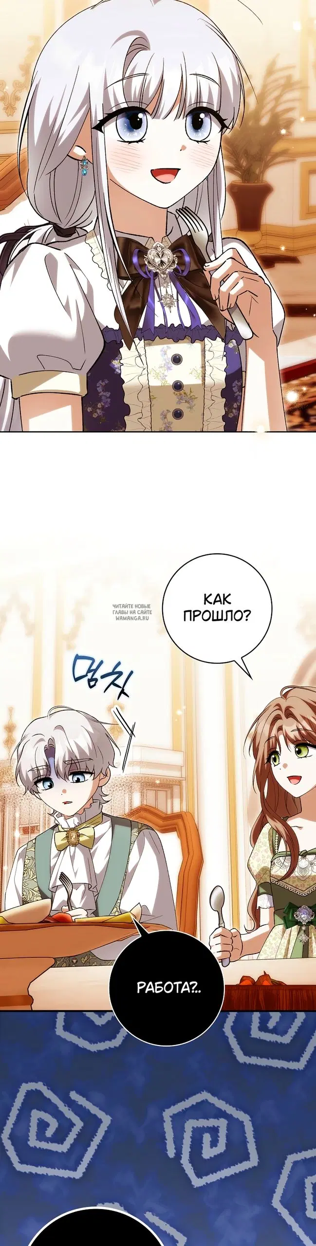 Page 31.000