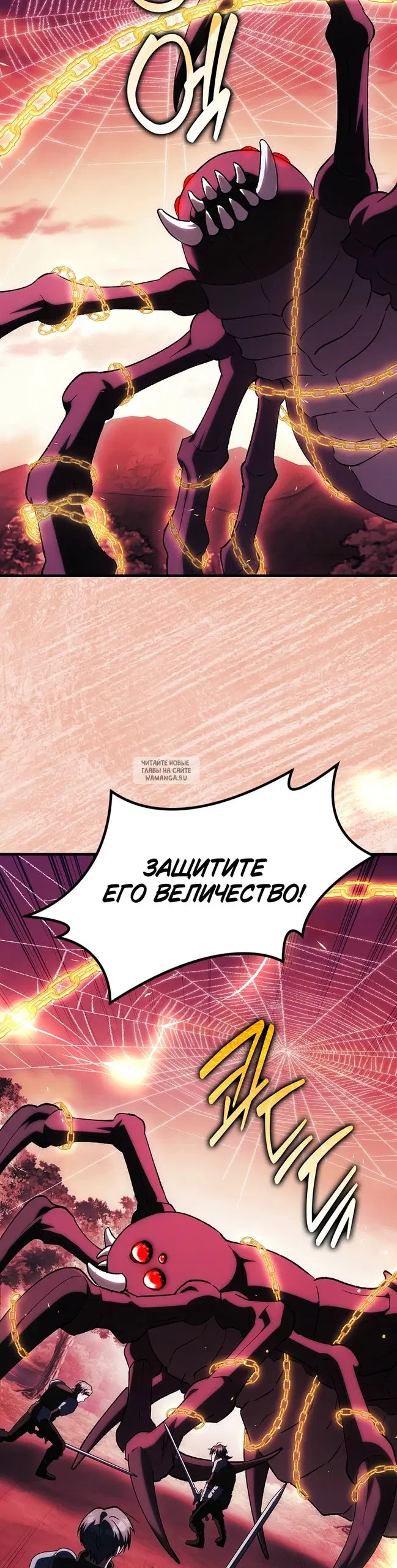 Page 32.000