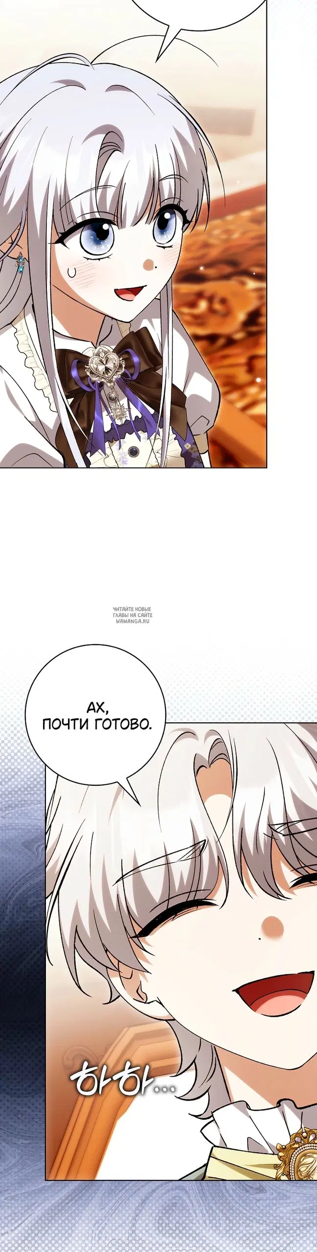 Page 33.000