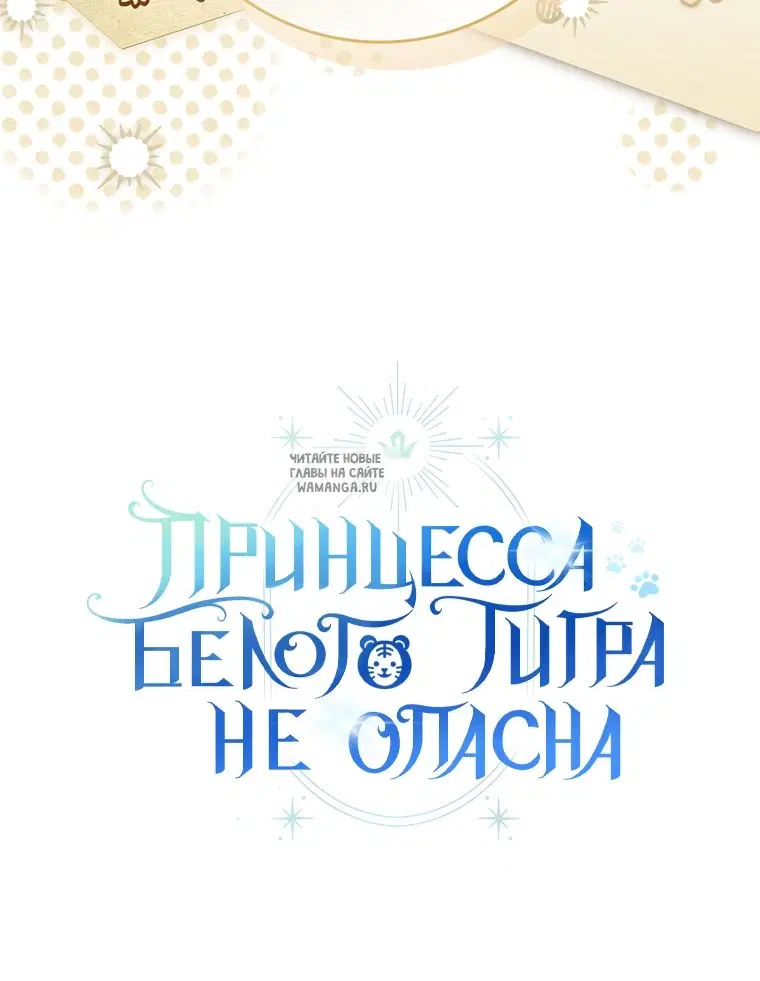 Page 46.000