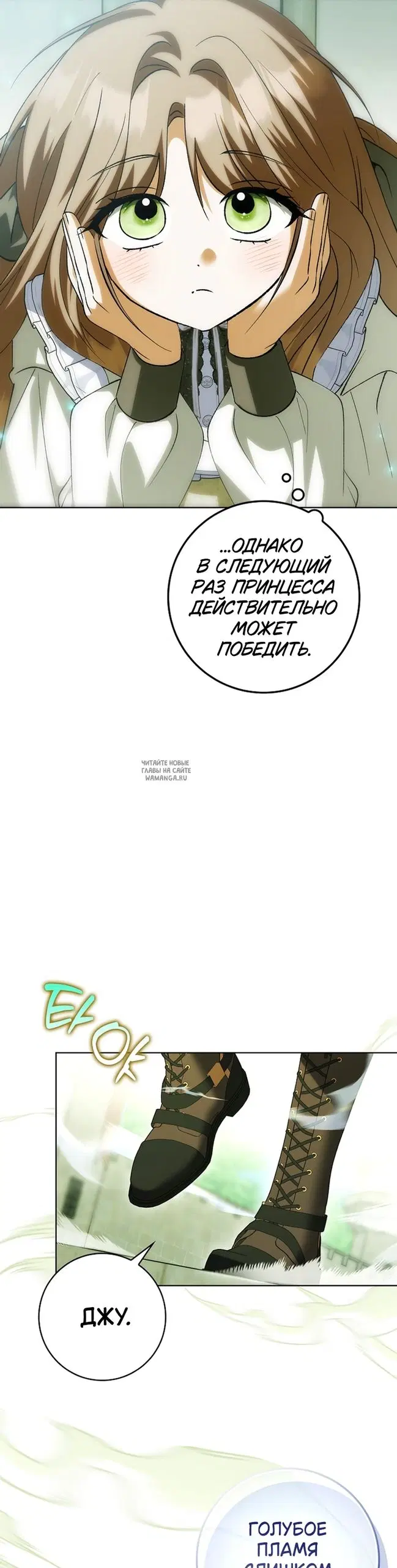 Page 40.000