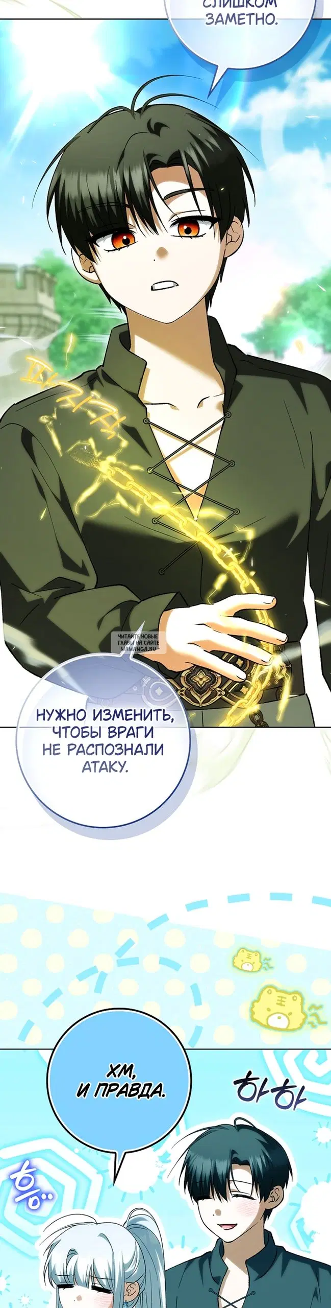 Page 41.000