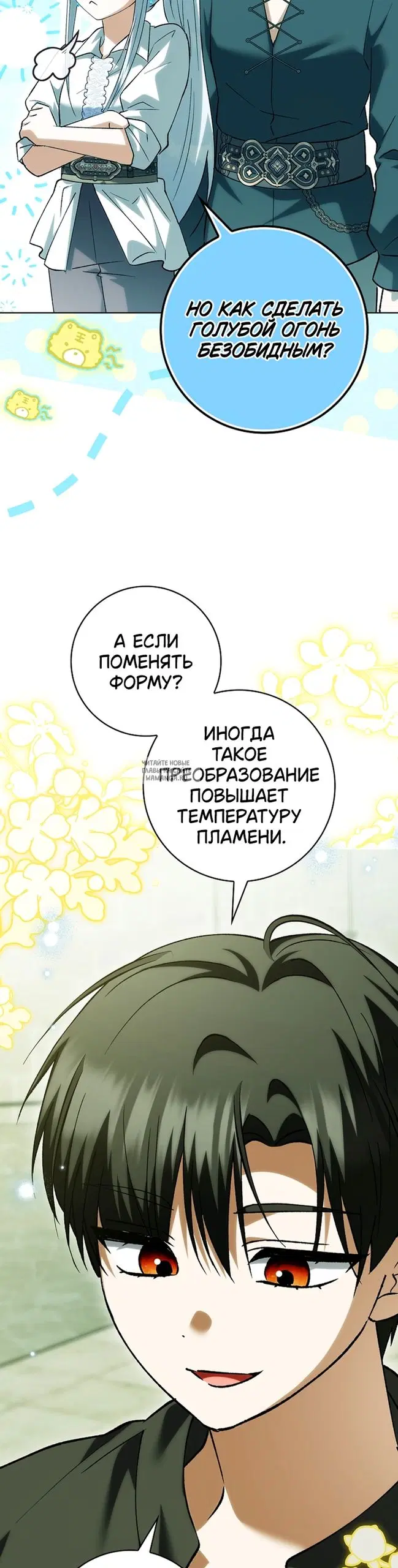 Page 42.000