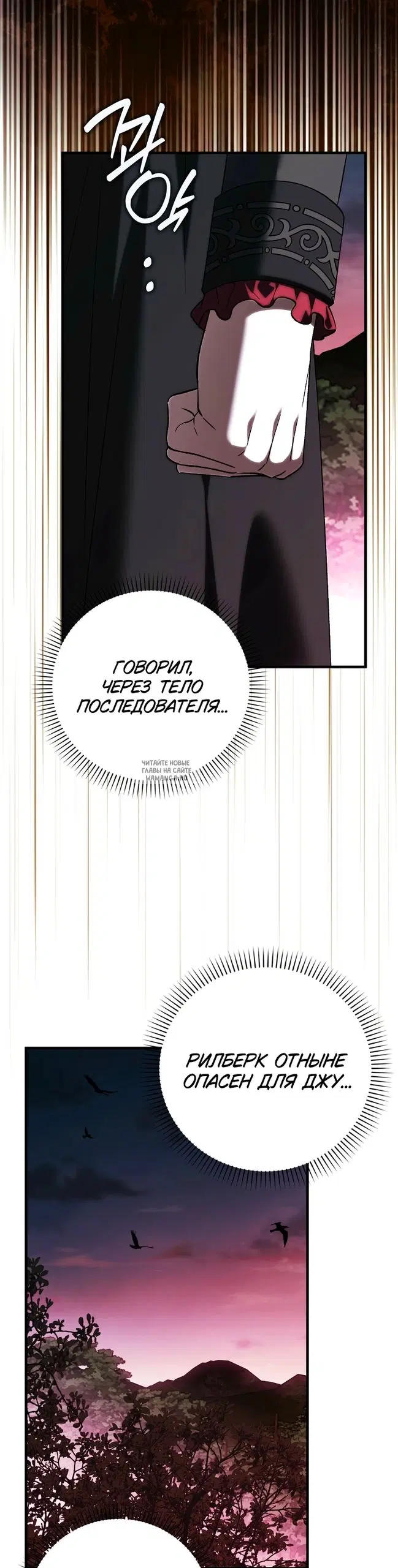 Page 43.000