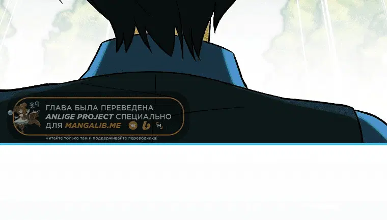 Page 7.001