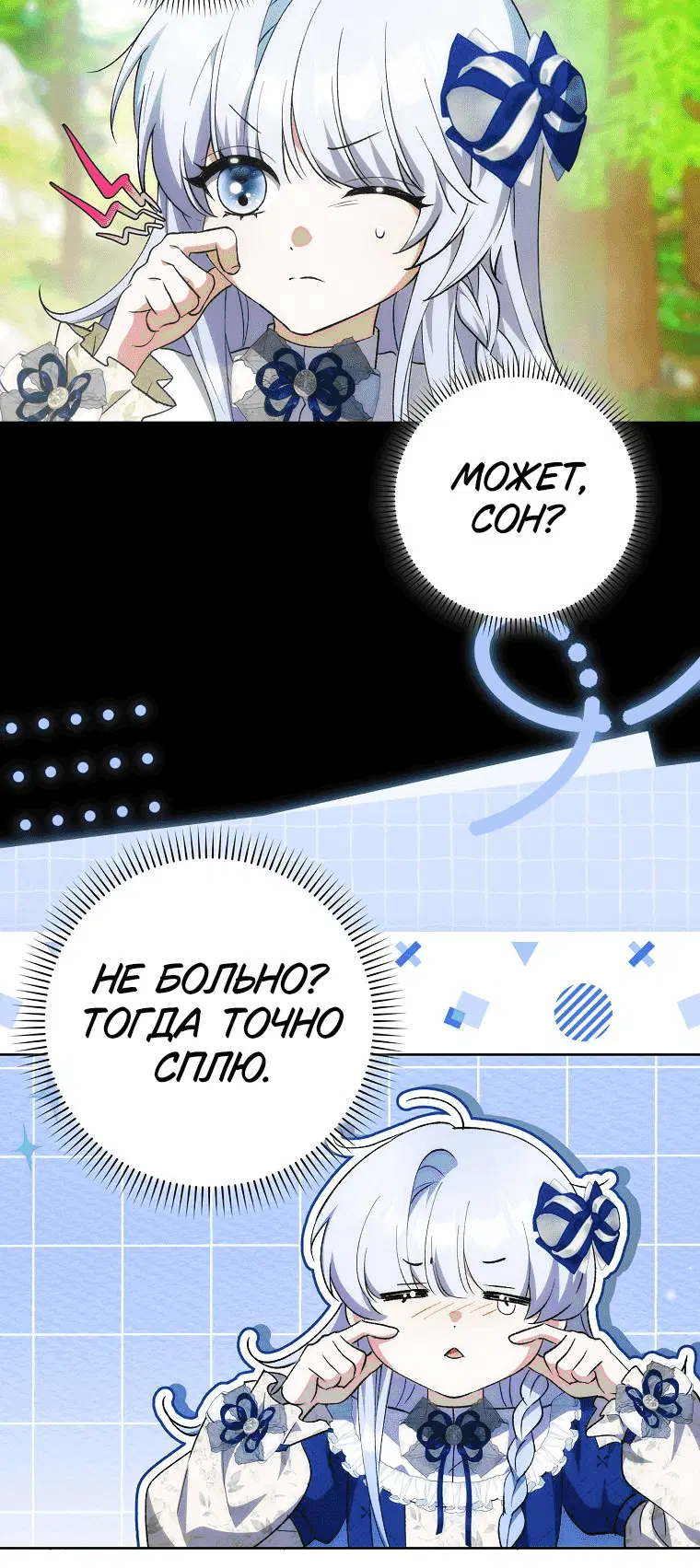 Page 9.001