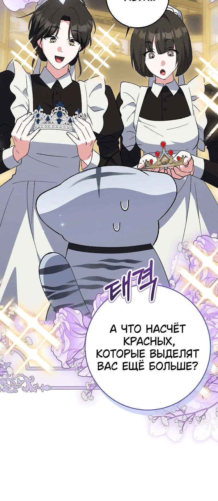 Page 9.001