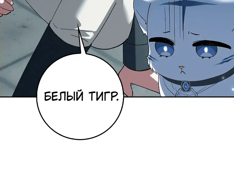 Page 9.001