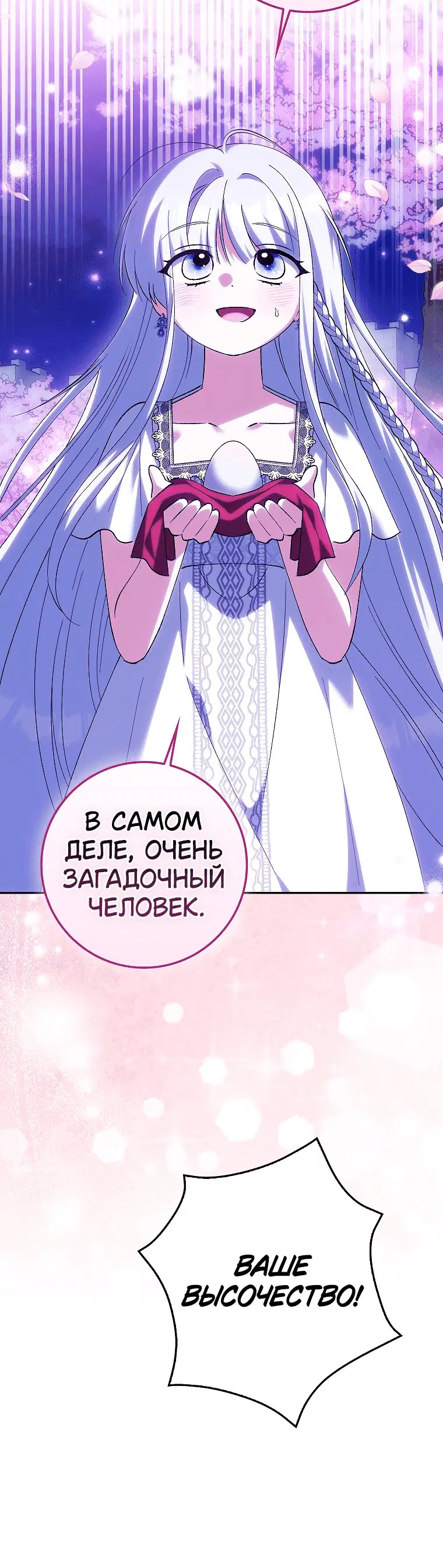 Page 9.001