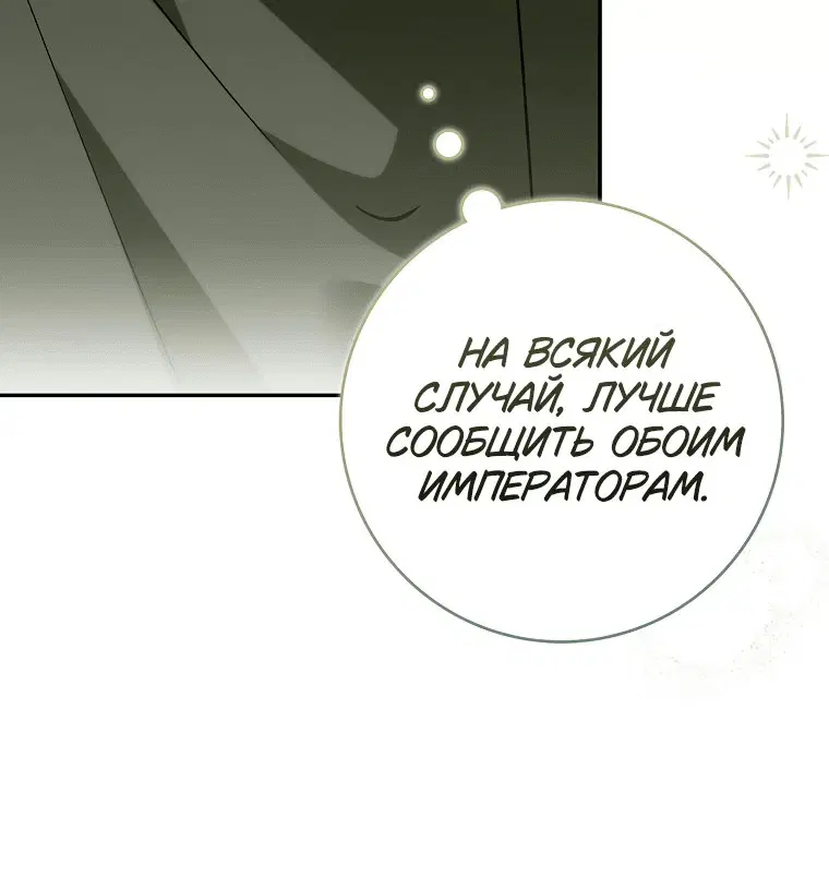 Page 9.001