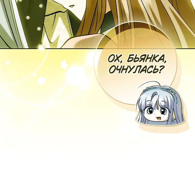 Page 9.001