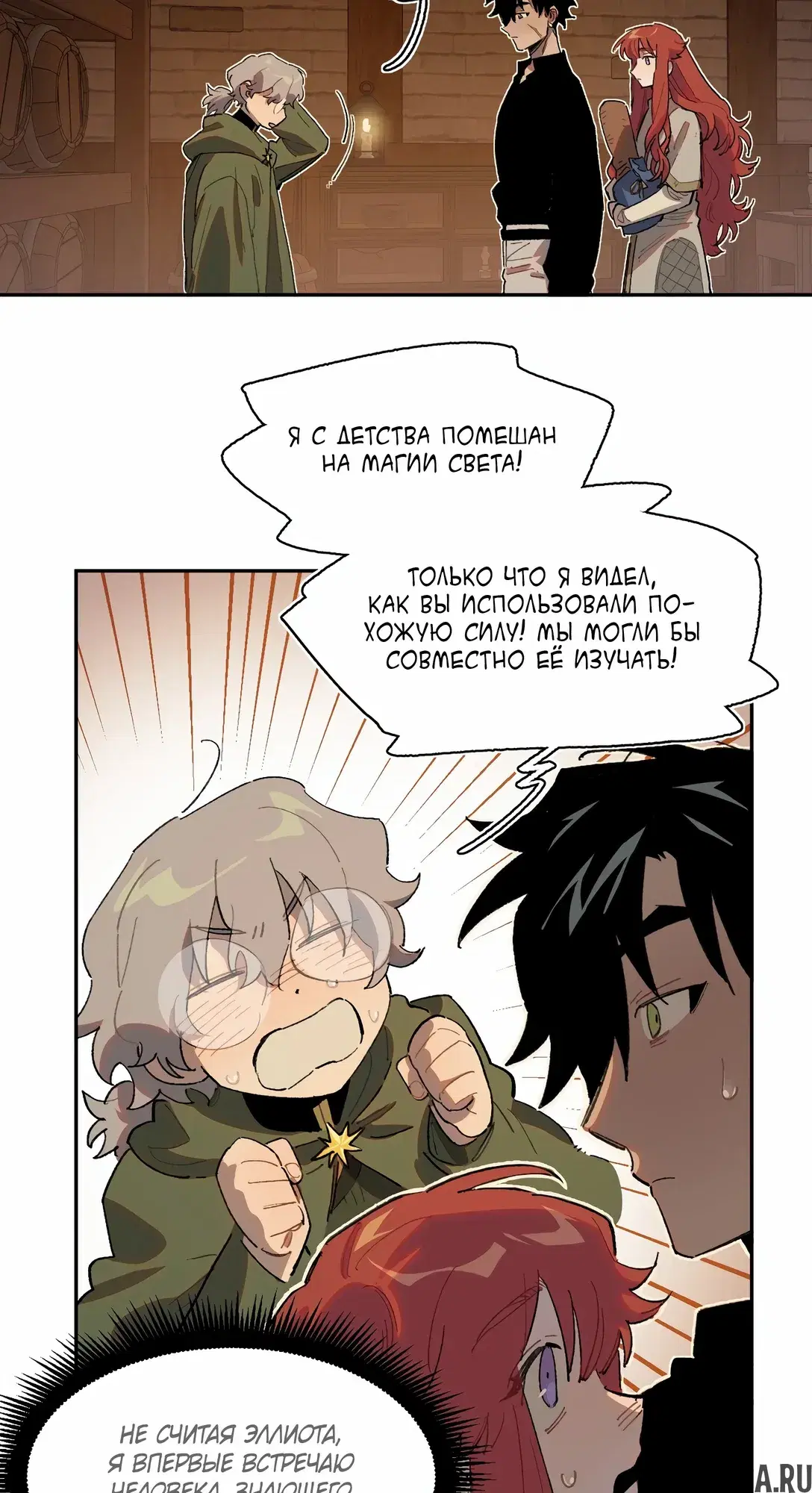 Page 4.000