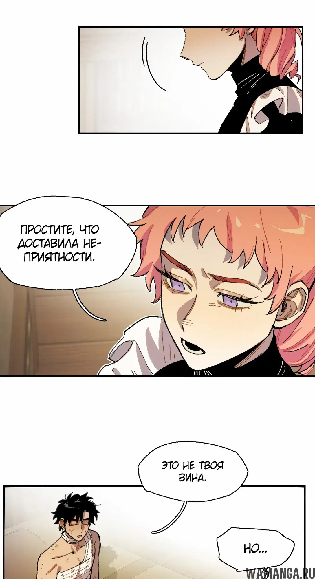 Page 5.000