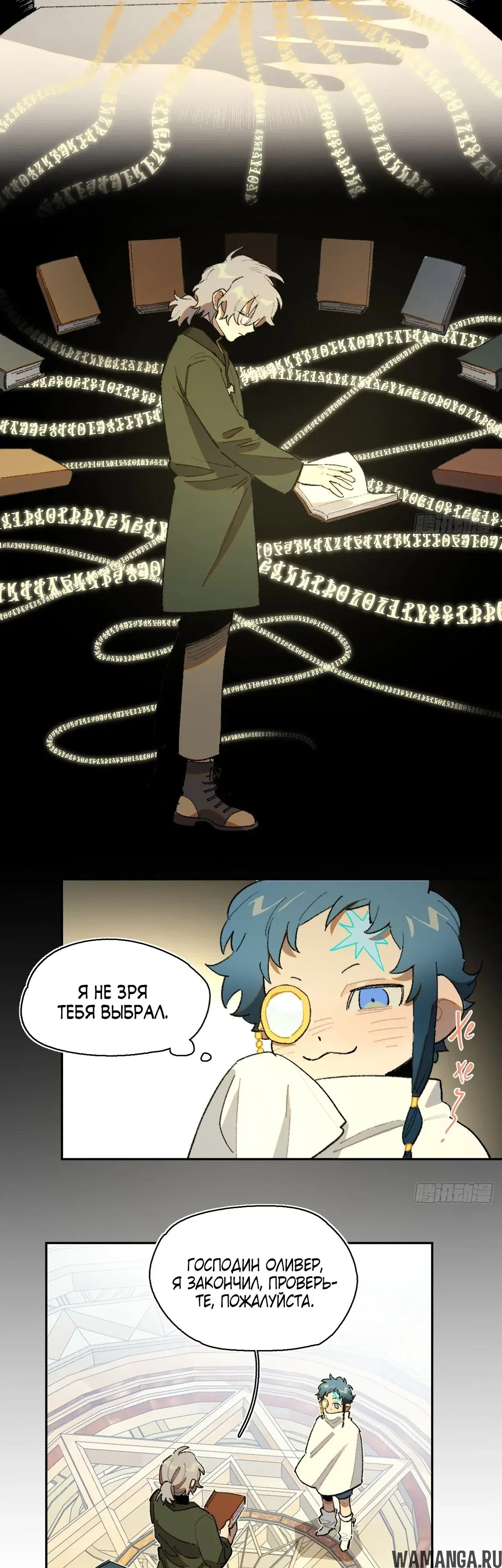 Page 5.000