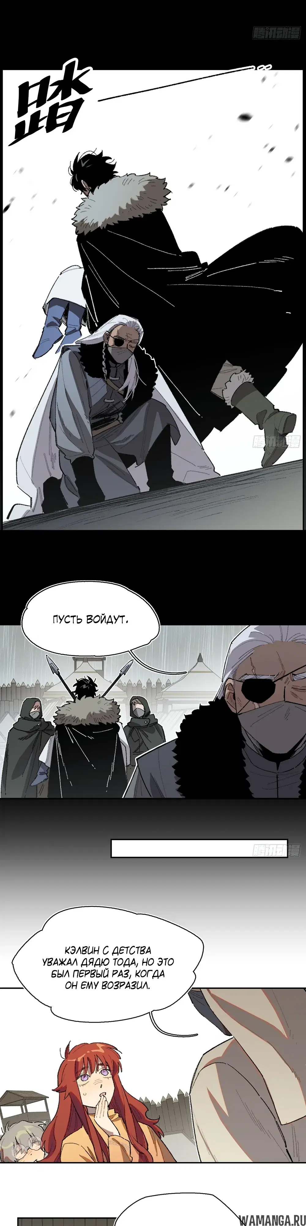 Page 5.000
