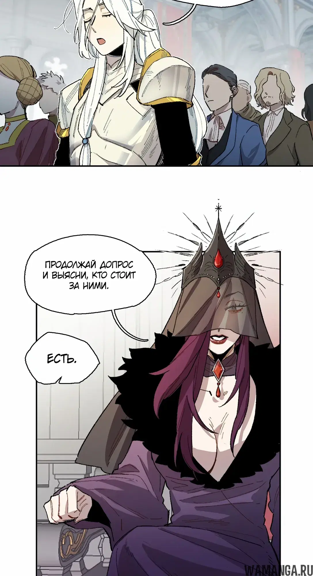 Page 6.000
