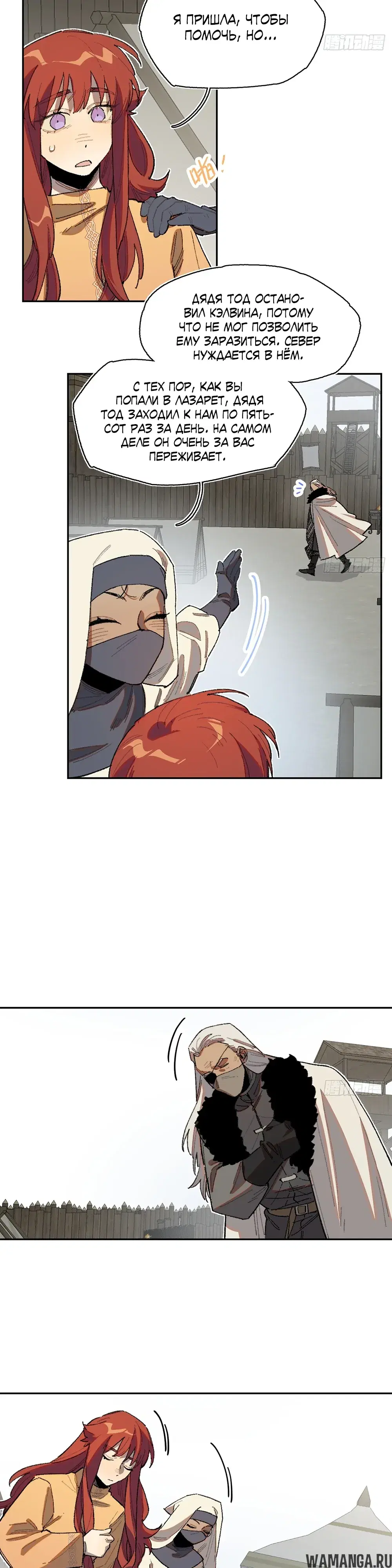 Page 6.000