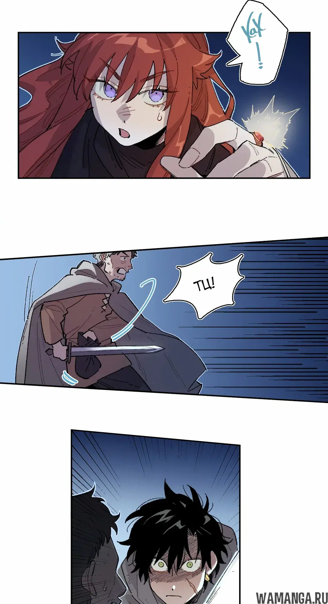 Page 7.000