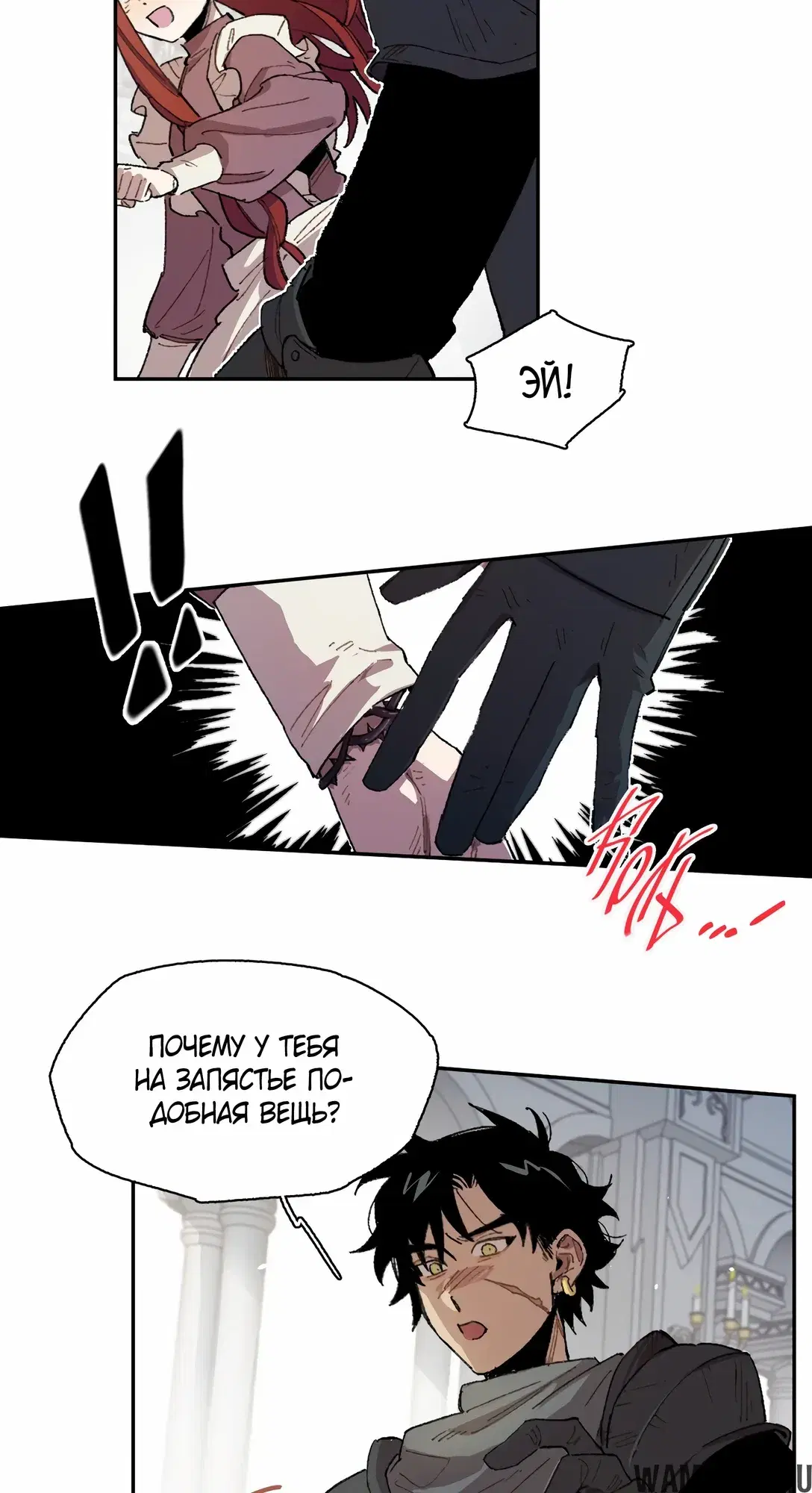 Page 8.000