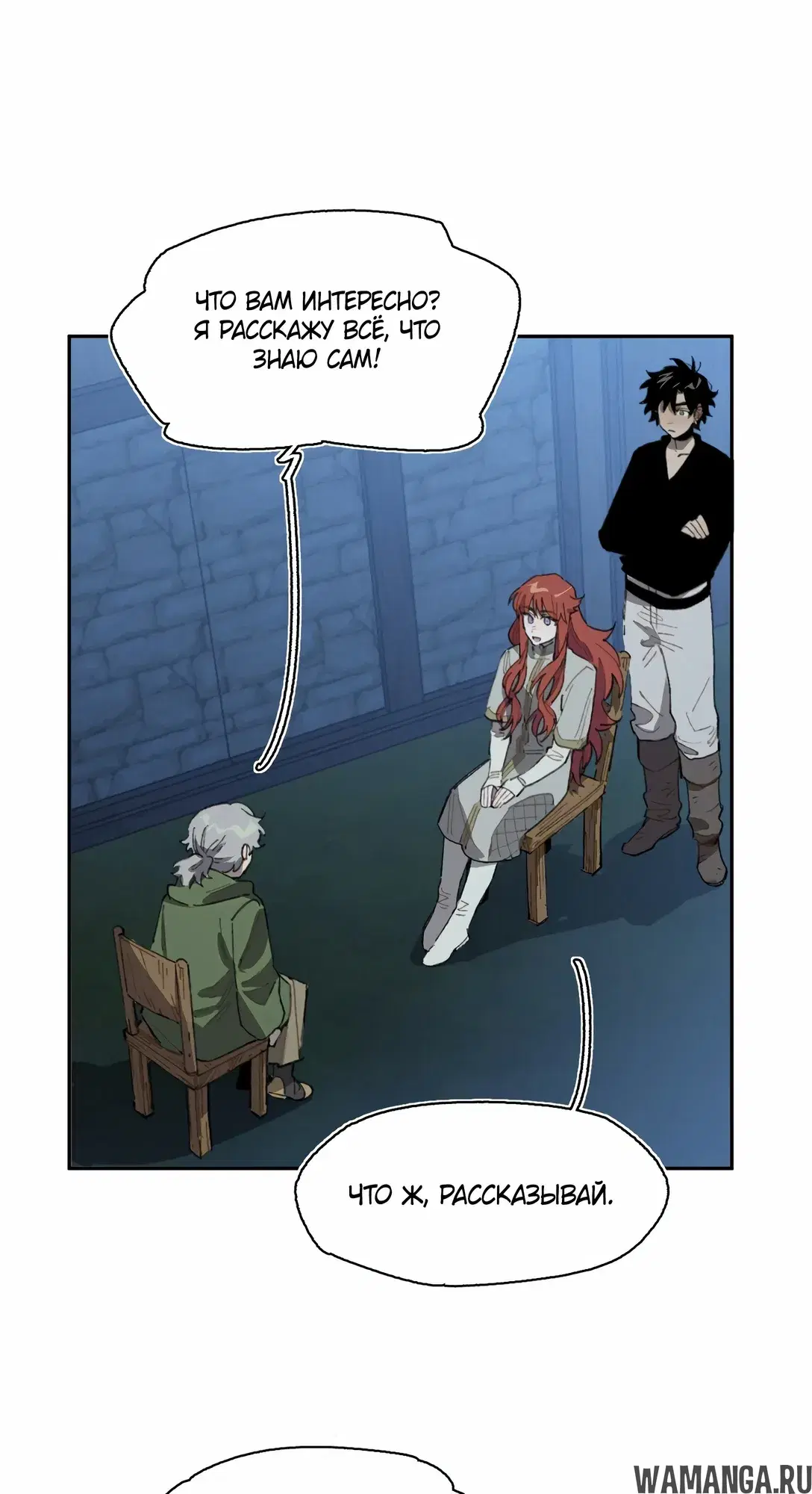 Page 9.000