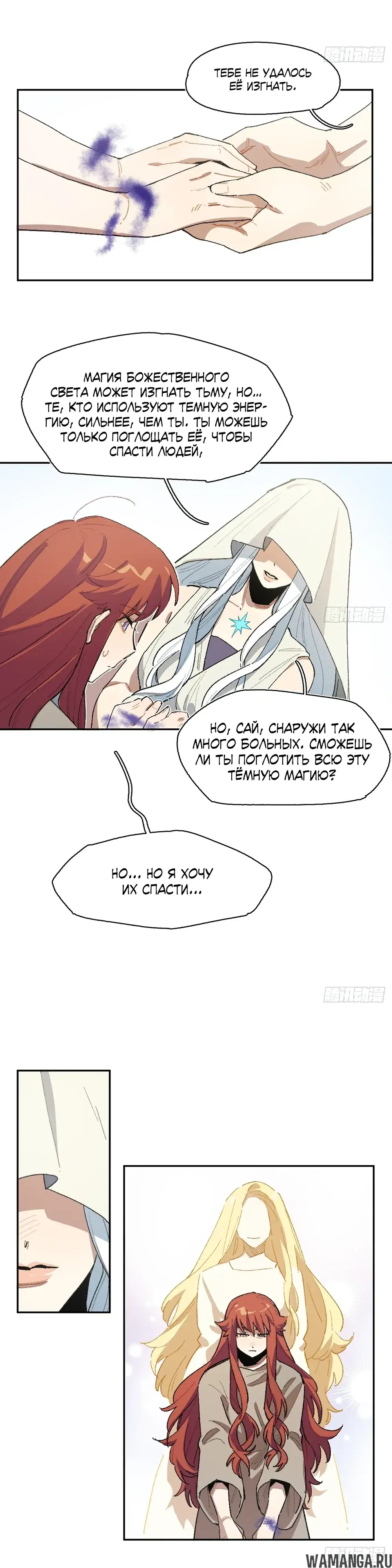 Page 9.000