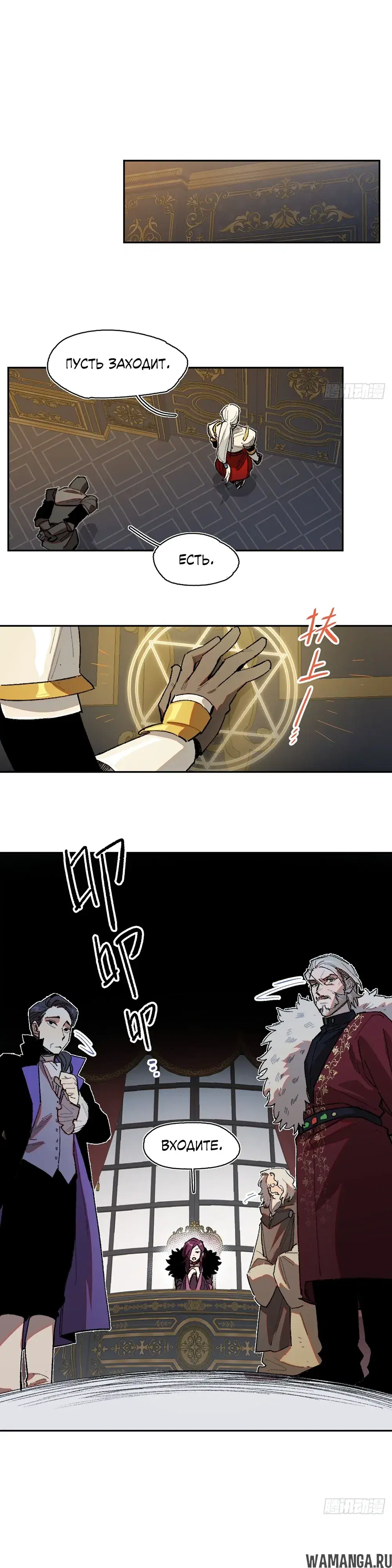 Page 9.000