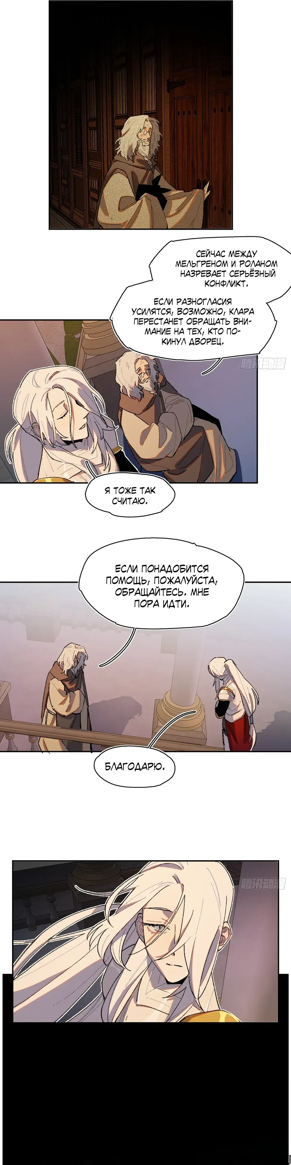 Page 9.000