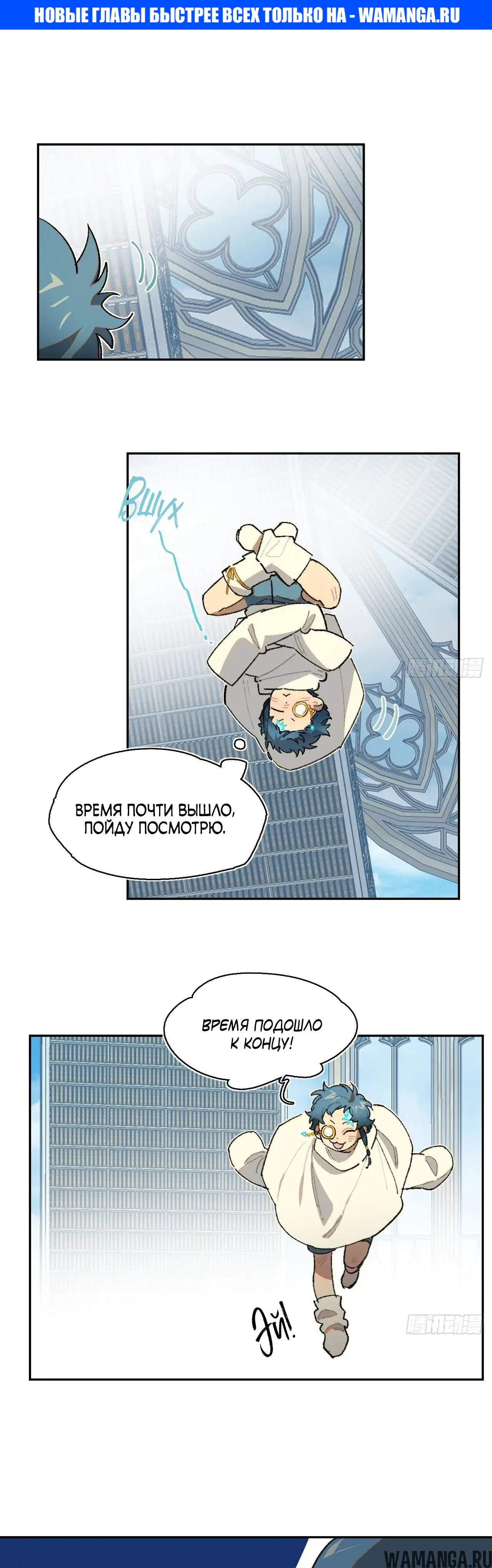Page 1.000